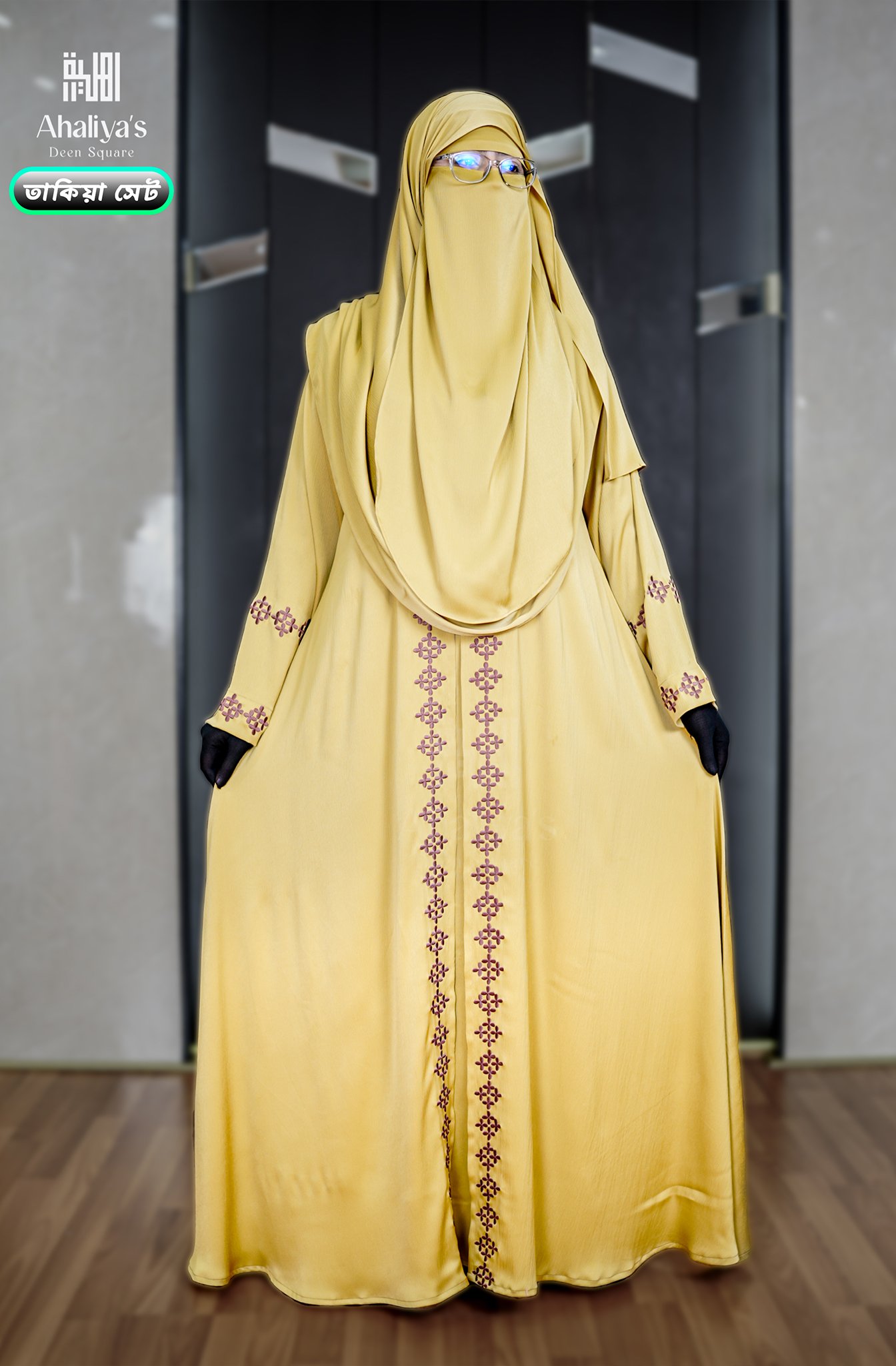 তাকিয়া ফুল সেট - Image 5